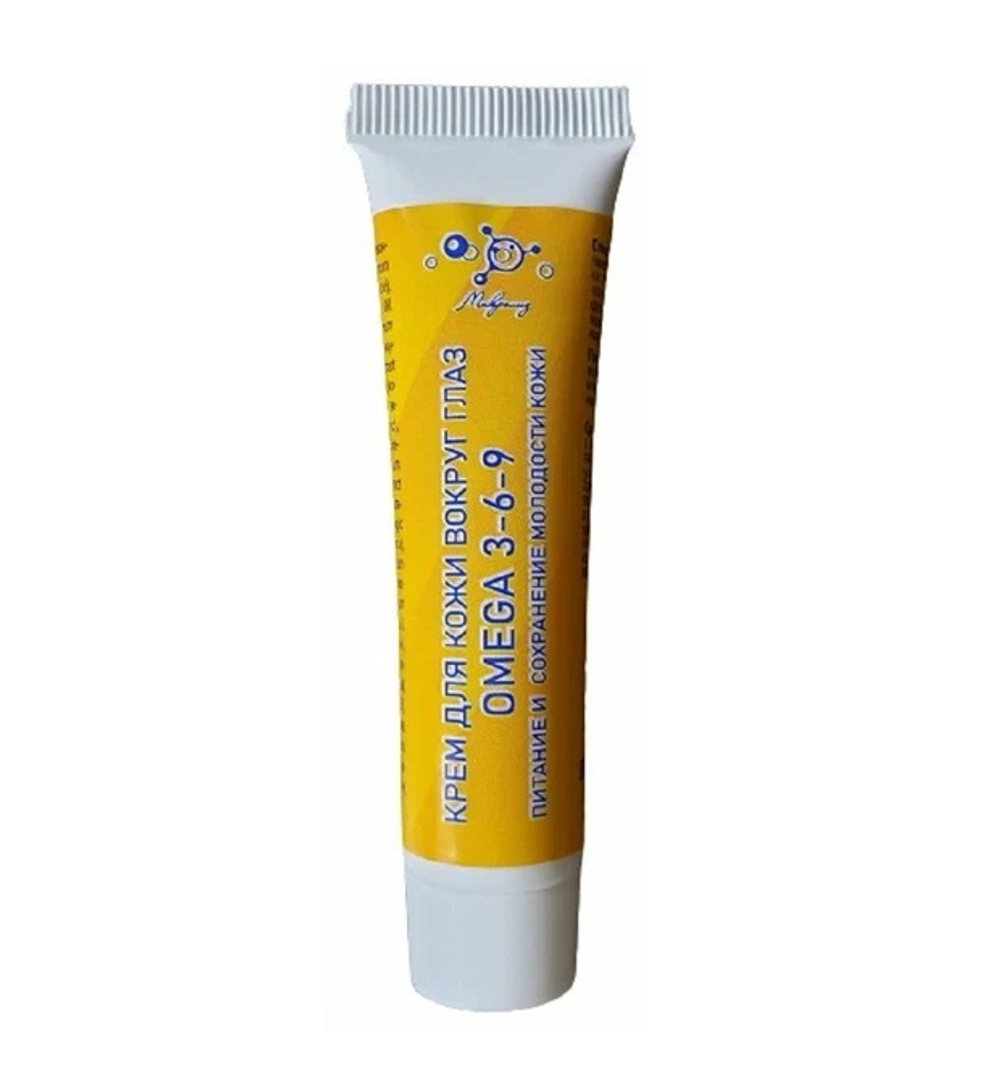 Крем для кожи вокруг глаз OMEGA 3-6-9, 25+, ТМ МИКРОЛИЗ