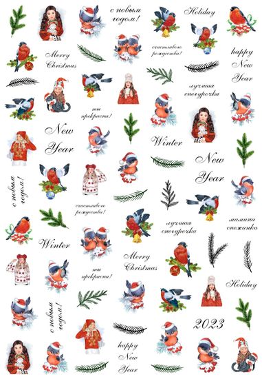 Слайдер-дизайн Crazy Shine Nails mini: НГ Снегири