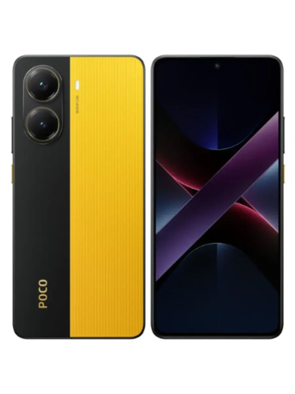 6,67" Смартфон X7 Pro 8/256 ГБ X7 YELLOW