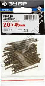 ЗУБР 45 х 2.0 мм, финишные гвозди венге, 40 шт, Профессионал (305376-20-45)