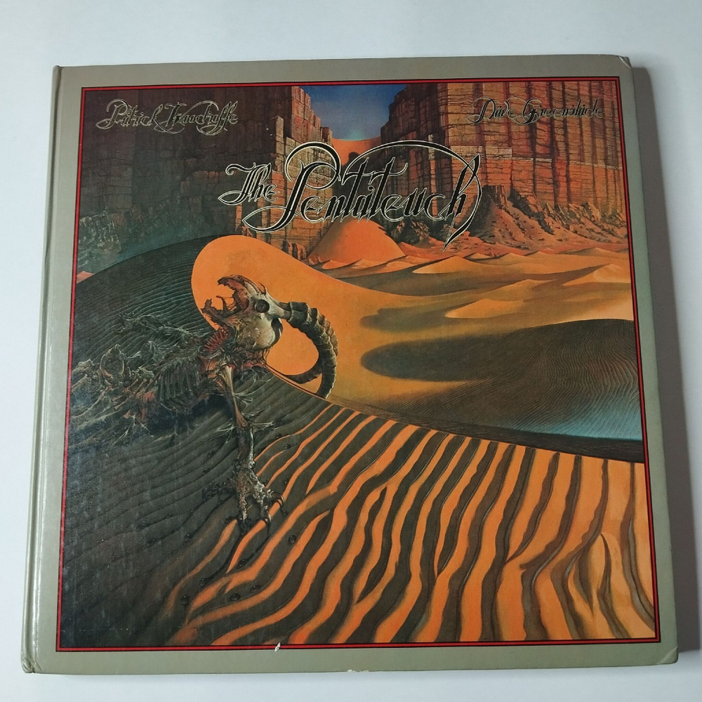 Винтажная виниловая пластинка LP Patrick Woodroffe, Dave Greenslade The Pentateuch Of The Cosmogony (UK 1979)