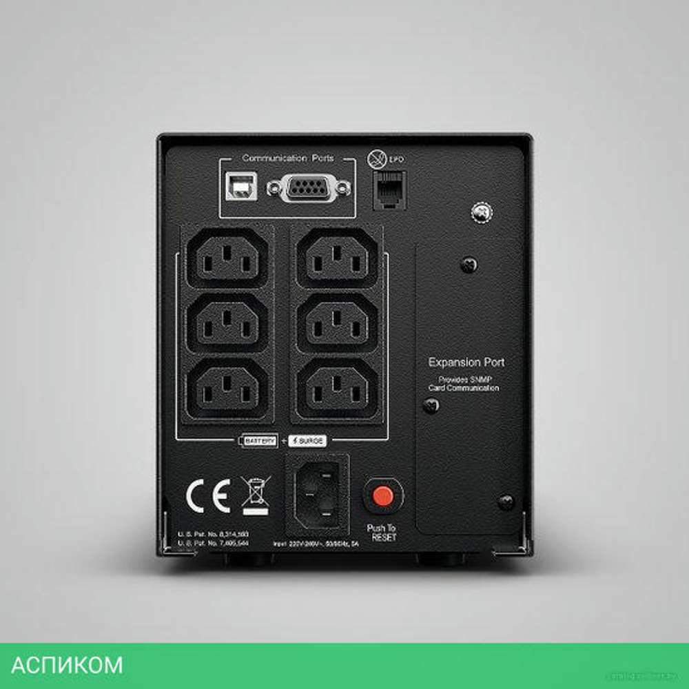 Источник бесперебойного питания CyberPower LCD 750VA/675W (PR750E)