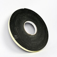 Лента уплотнительная самоклеящаяся 15х5 мм (10м)