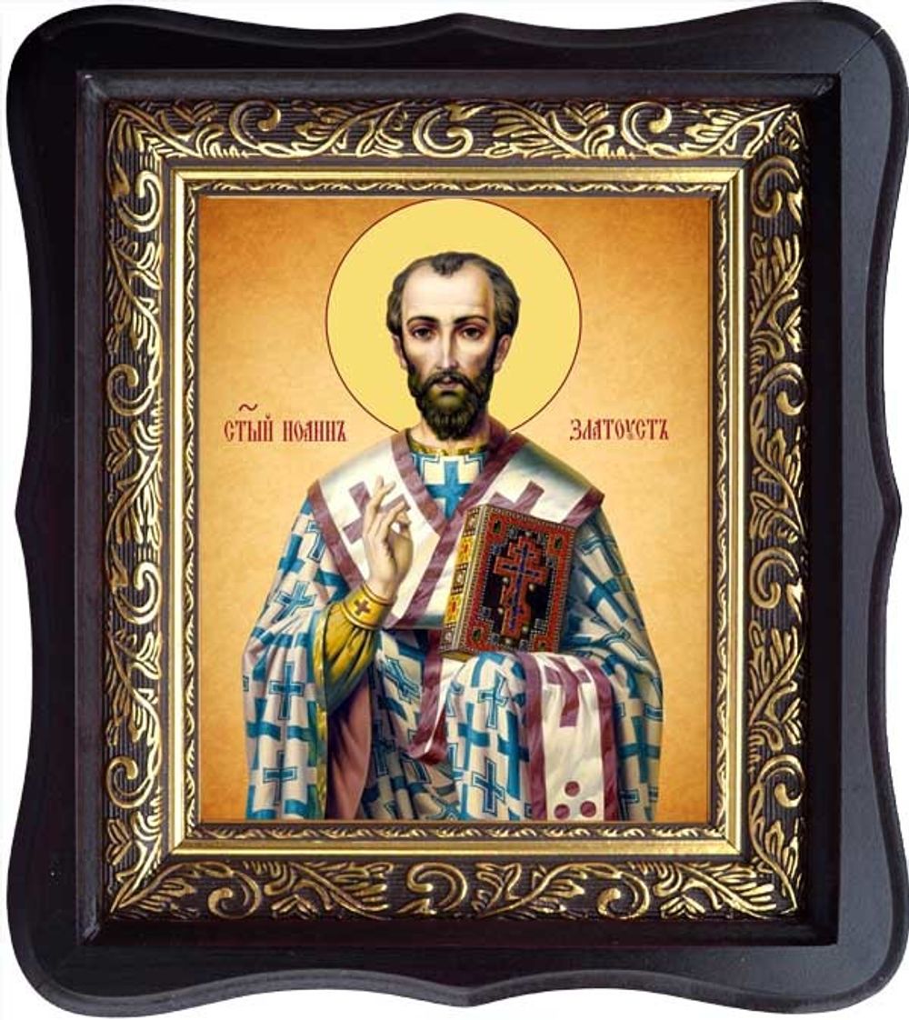 Иоанн Златоуст Святитель. Икона на холсте.