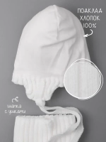 Шапка для девочки осенняя и снуд вязаные