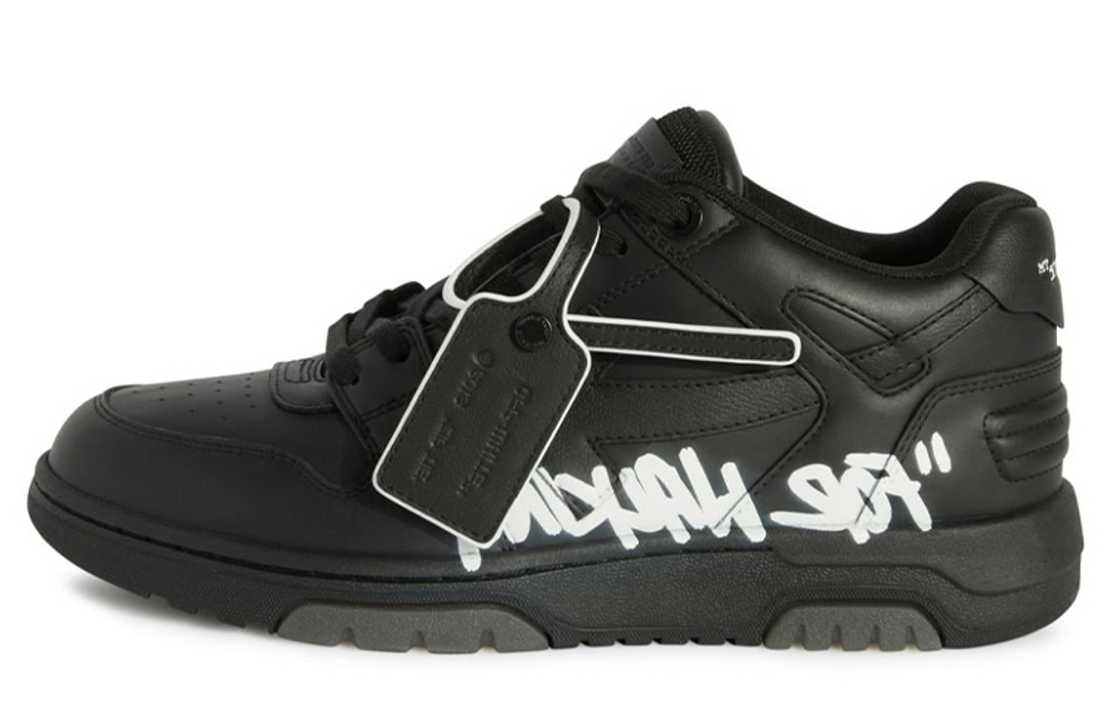 Off-White