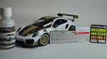 Краска лаковая HobbyLink Chevrolet Can-Am White HP-4002