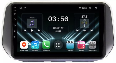 Магнитола для Hyundai Santa Fe 2018-2020 - FarCar 1124M на Android 13