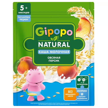 Каша молочная Gipopo Овсяная персик 5+ 200 гр