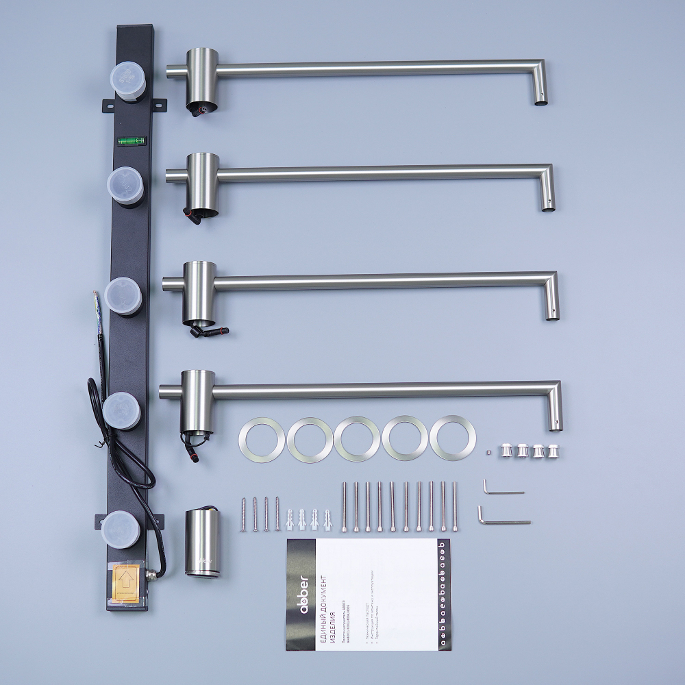 Полотенцесушитель электрический ABBER Charme AH4004BST сталь брашированная