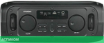 Портативная колонка Hyundai H-PS1030 черный