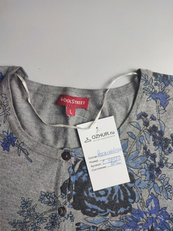 Кардиган WoolStreet качественный 48 размер