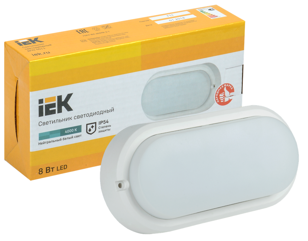 Светильник светодиодный ДПО 4011 8Вт IP54 4000K овал белый пластик IEK