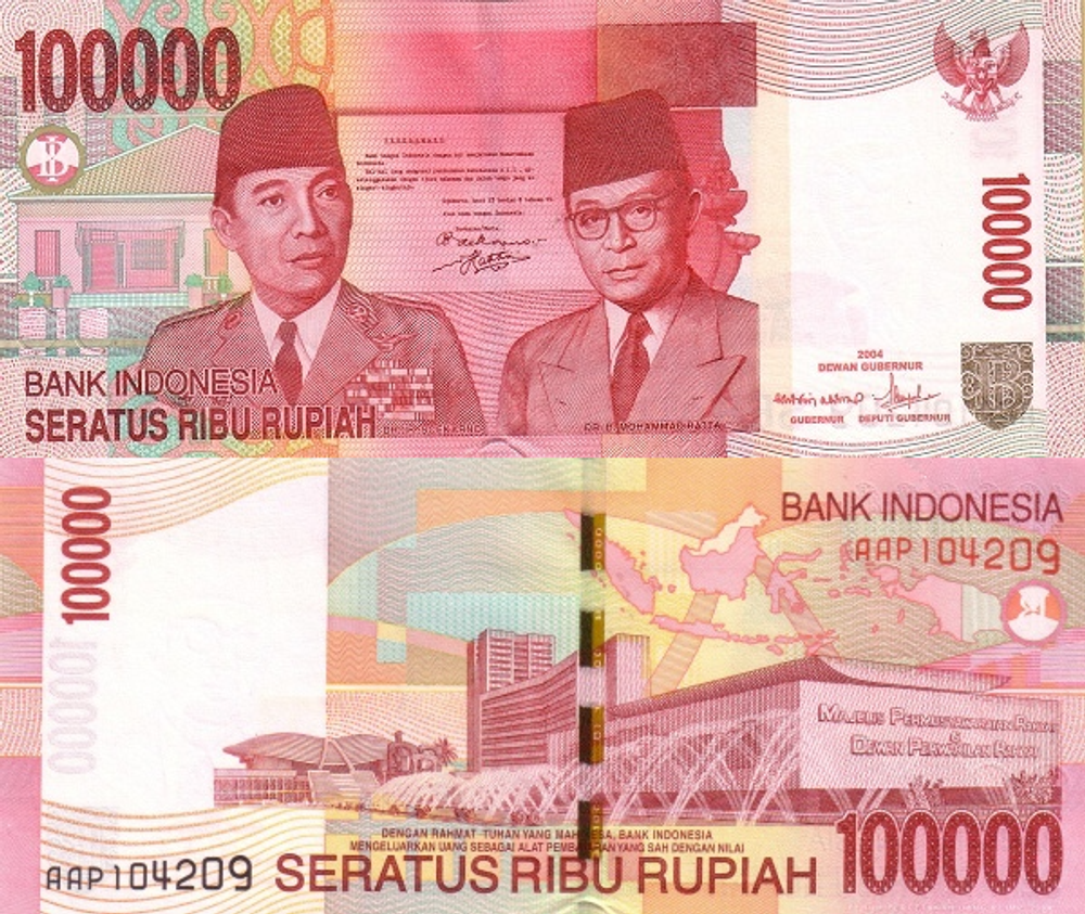 Индонезия 100000 рупий 2004-2011 Здание парламента UNC