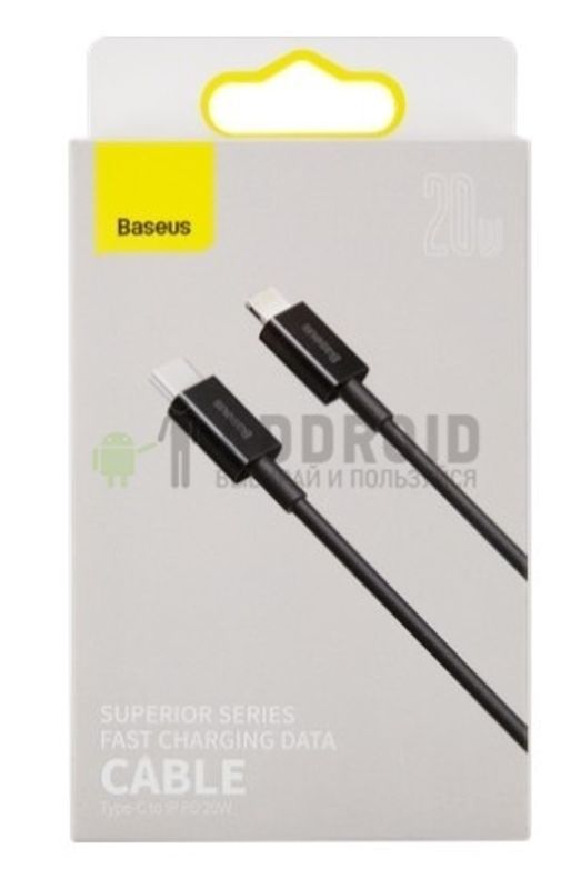 Кабель Baseus Type-C to IP 1m Black (CATLYS-A01)