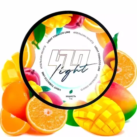 420 Light Line - Апельсин Манго (250г)