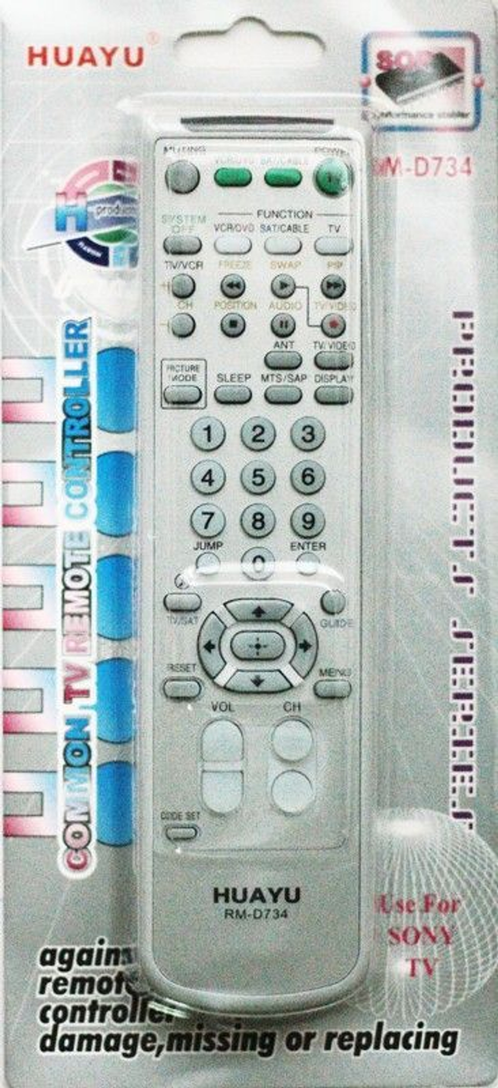 Пульт универсальный для Sony RM-D734
