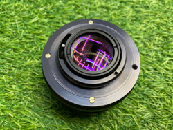 MC Helios 44M-4 № 90718011