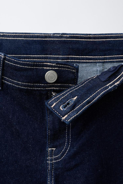 ZARA ДЖИНСЫ MARINE, СИНИЙ
