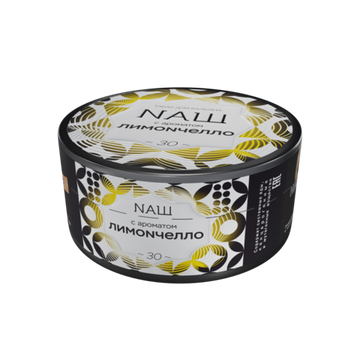 NAШ (ЛИМОNЧЕЛЛО), 100 гр.