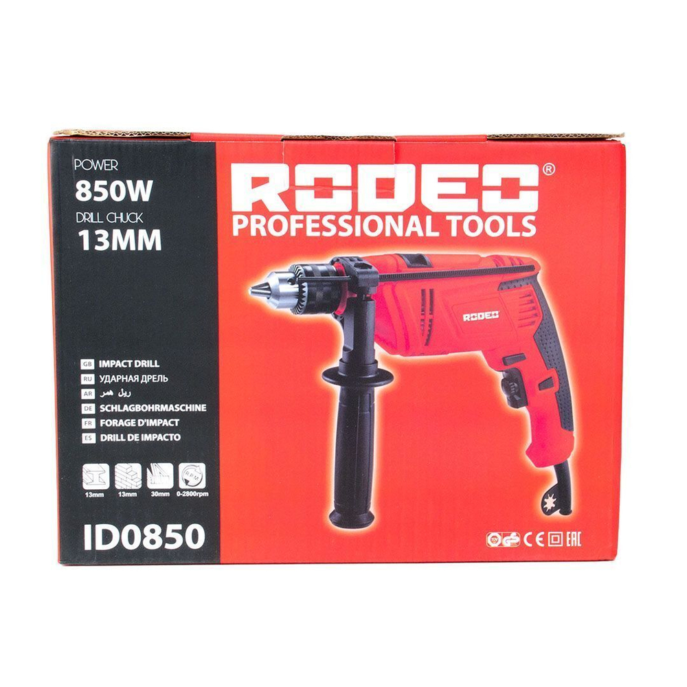 Дрель ударная ID0850 RODEO