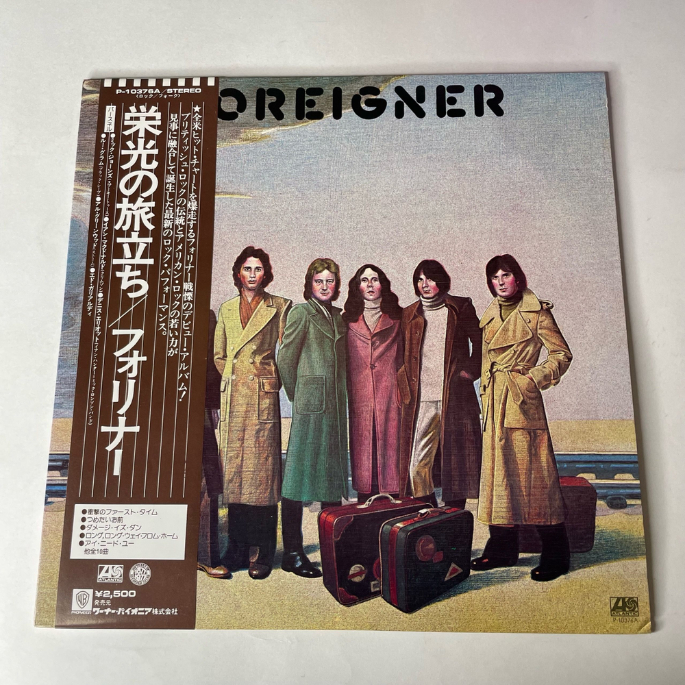Винтажная виниловая пластинка LP Foreigner (Япония 1977) (Оби) Fool For You Anyway