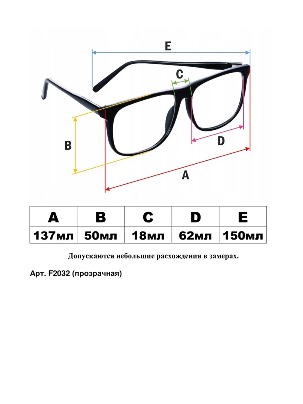 очки для зрения +1.5 корригирующие для чтения дали, плюс 1,5