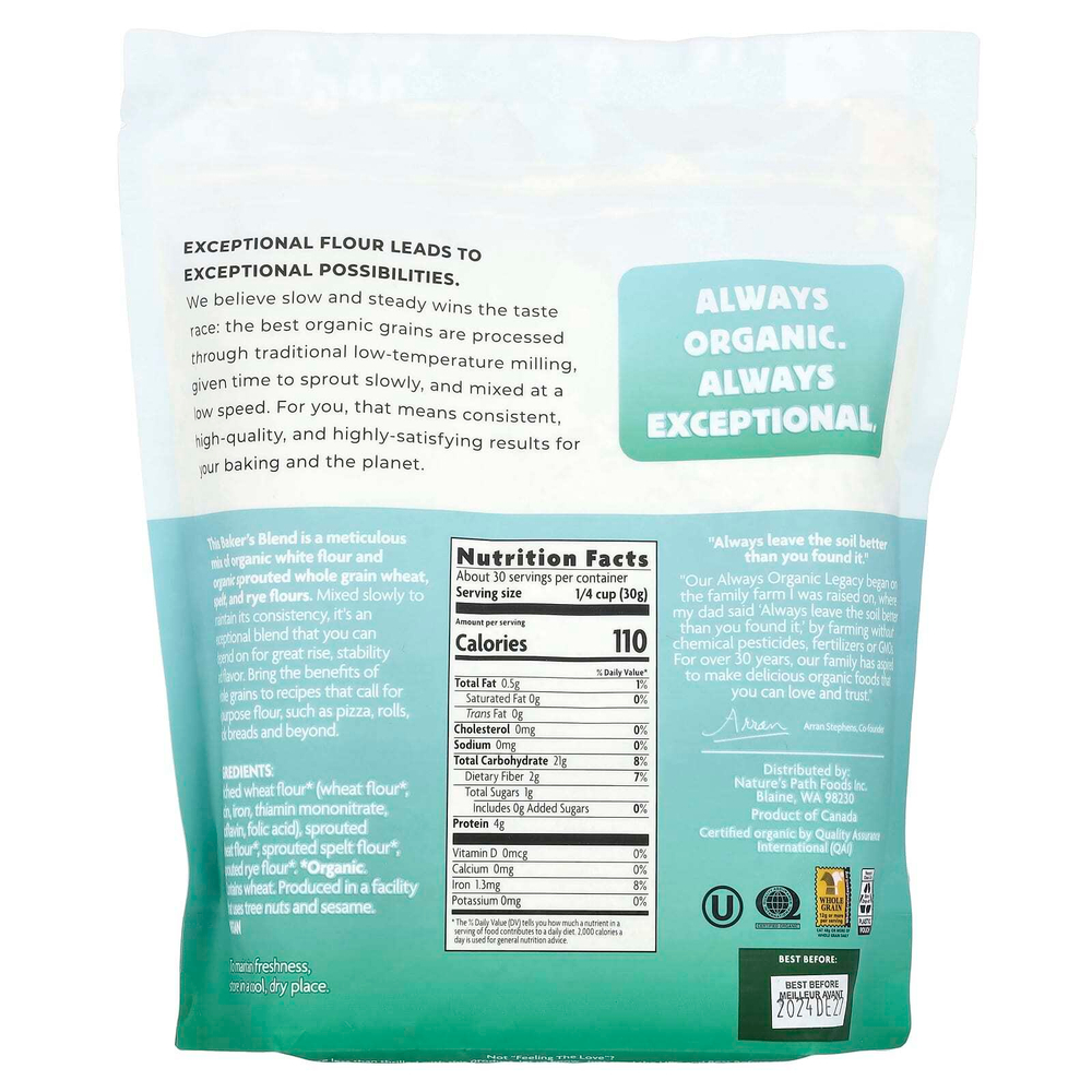 Nature's Path, Органическая мука из пекарской смеси, 907 г (2 фунта)