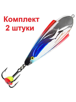 Блесна зимняя Контакт 8,5g, цвет 06,, 1 шт