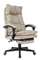 Кресло руководителя Бюрократ CH-820MSG-F бежевый 38-402 крестов. пластик подст.для ног