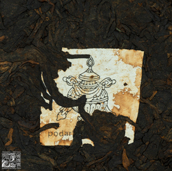 Шу пуэр "Чайные традиции"