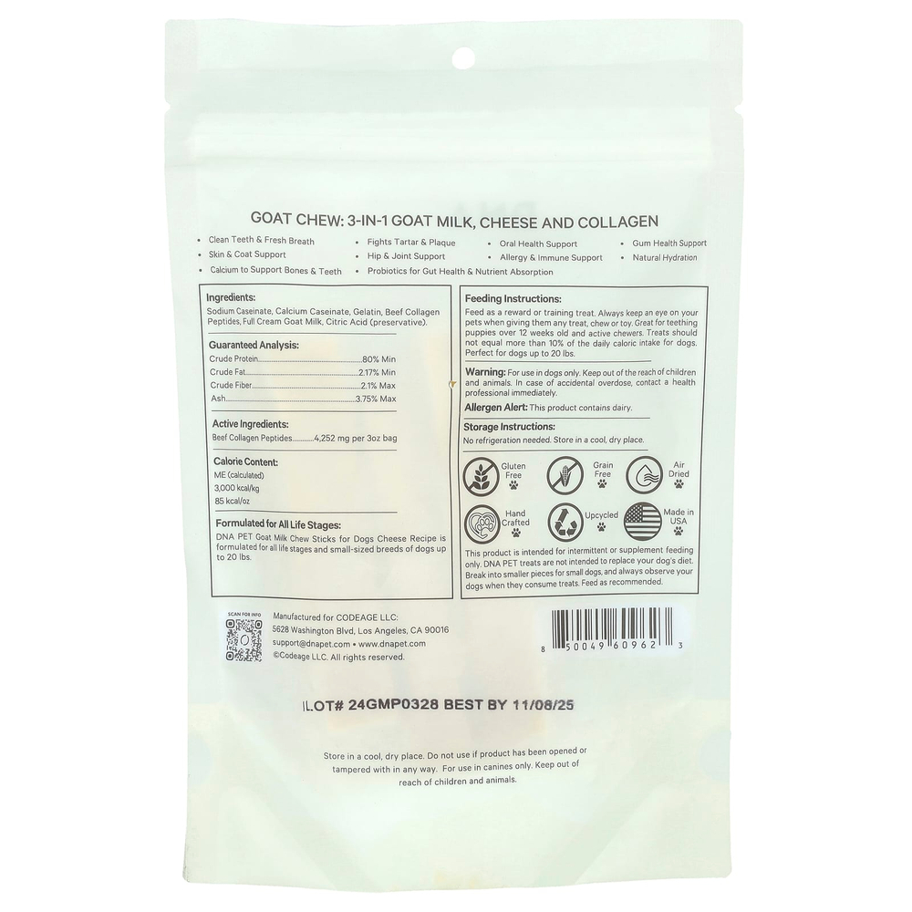 Codeage, DNA Pet, жевательные палочки с козьим молоком, для собак, маленькие, 3 шт., 85 г (3 унции)