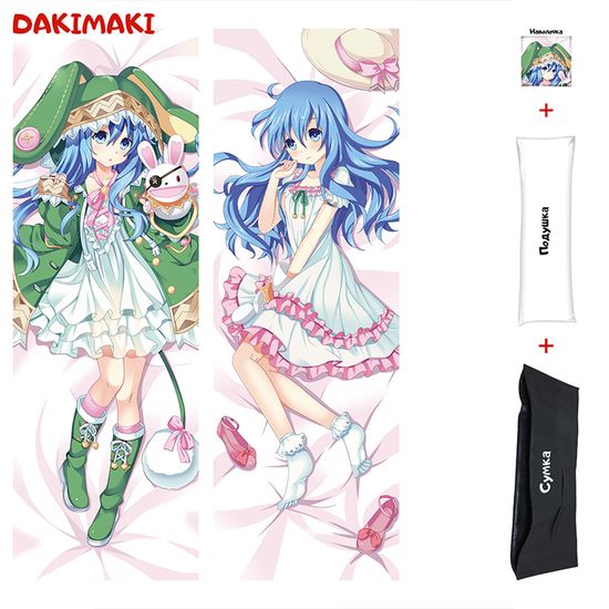 Дакимакура Йошино арт. 0887