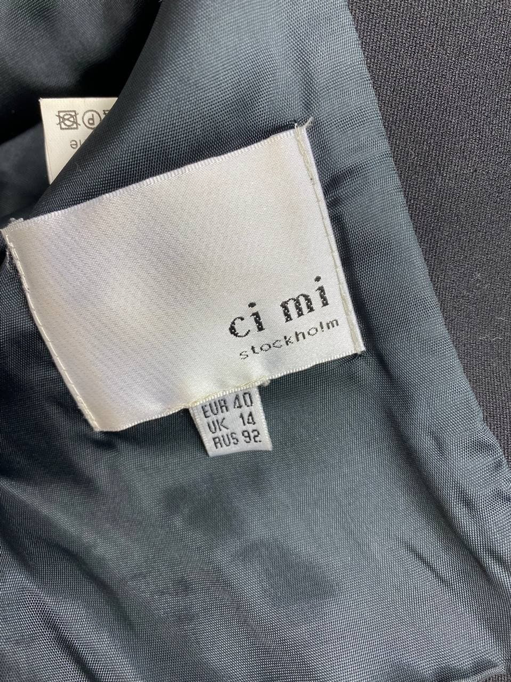 Жакет Ci Mi лаконичный 46 размер