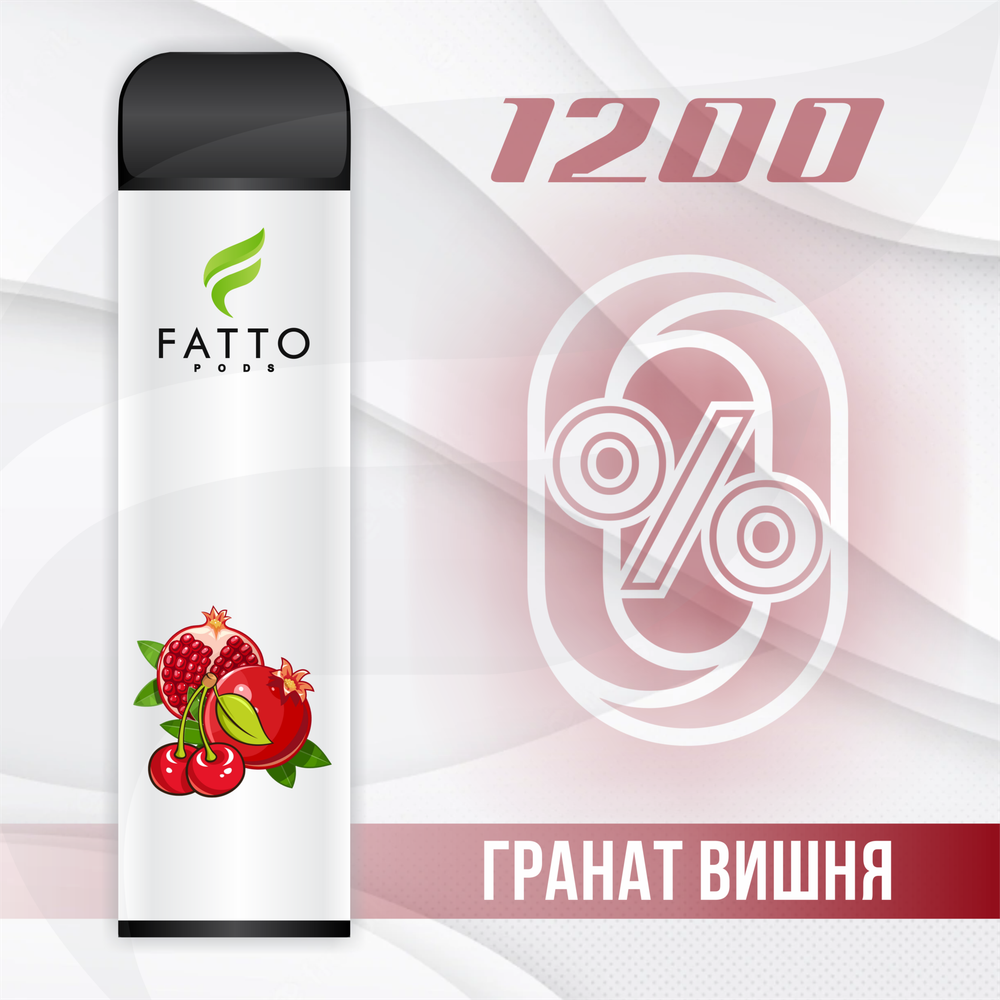 FATTO PODS ZERO - Pomegranate Cherry (0% nic)