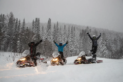 Снегоход AODES Snowcross 1000 WT 508mm LCD 10.25