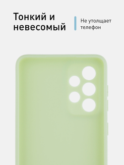 Чехол ROSCO для Samsung Galaxy A33 оптом (арт. SS-A33-COLOURFUL-GREEN)