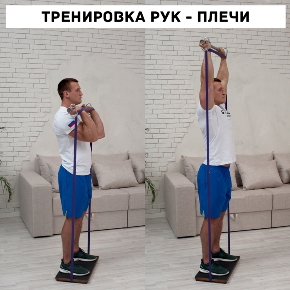 Гриф STECTER Resistance Bar