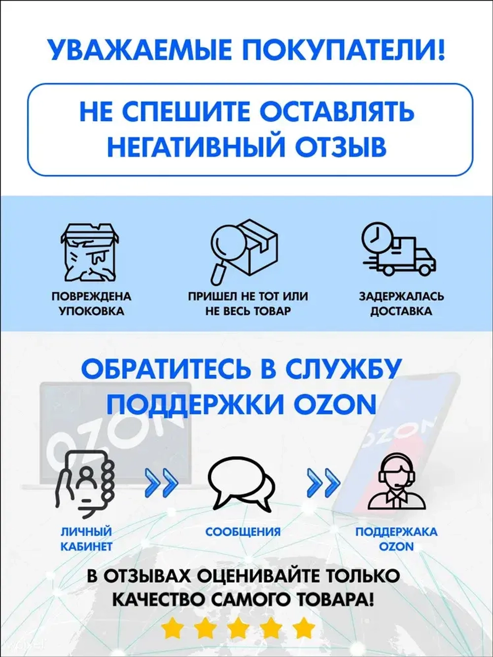 Краска водно-дисперсионная латексная для потолка "Народный умелец", матовая, супербелая 1,4кг