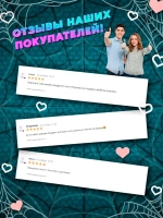 Мягкая игрушка паучок 18 см