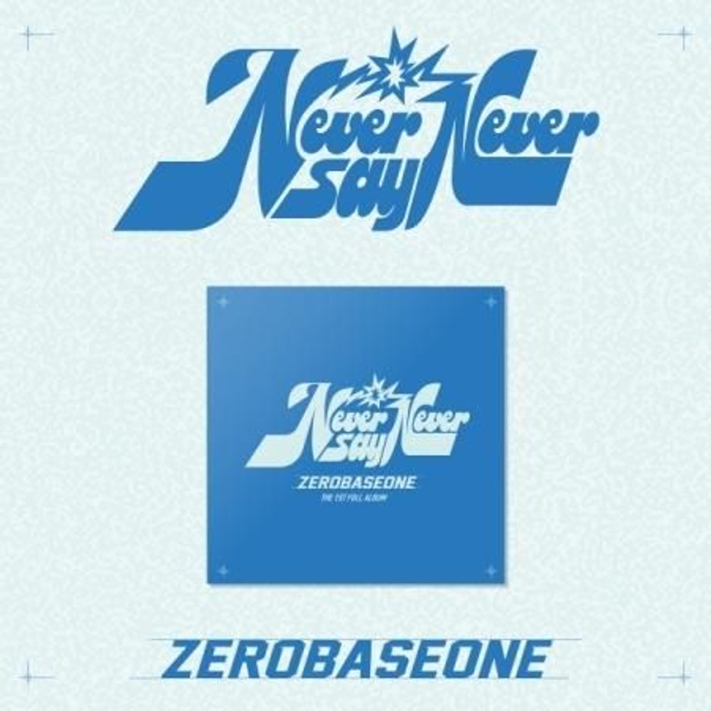 Альбом ZEROBASEONE - NEVER SAY NEVER 1st Album SLAM DUNK Version