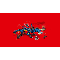 LEGO Ninjago: Вестник бури 70652 — Stormbringer — Лего Ниндзяго