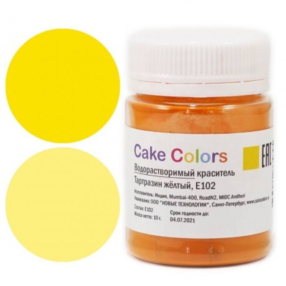 Cake Colors Желтый Тартразин краситель водорастворимый, 10 гр