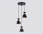 Подвесной светильник Ambrella Light TR TR8470