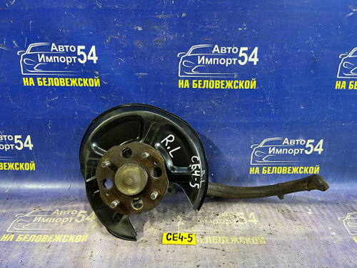 Ступица задняя левая Honda RAFAGA 1995