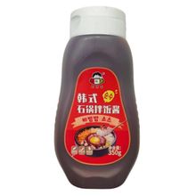 Соус для пибимпап Xiaohuozi 350 г