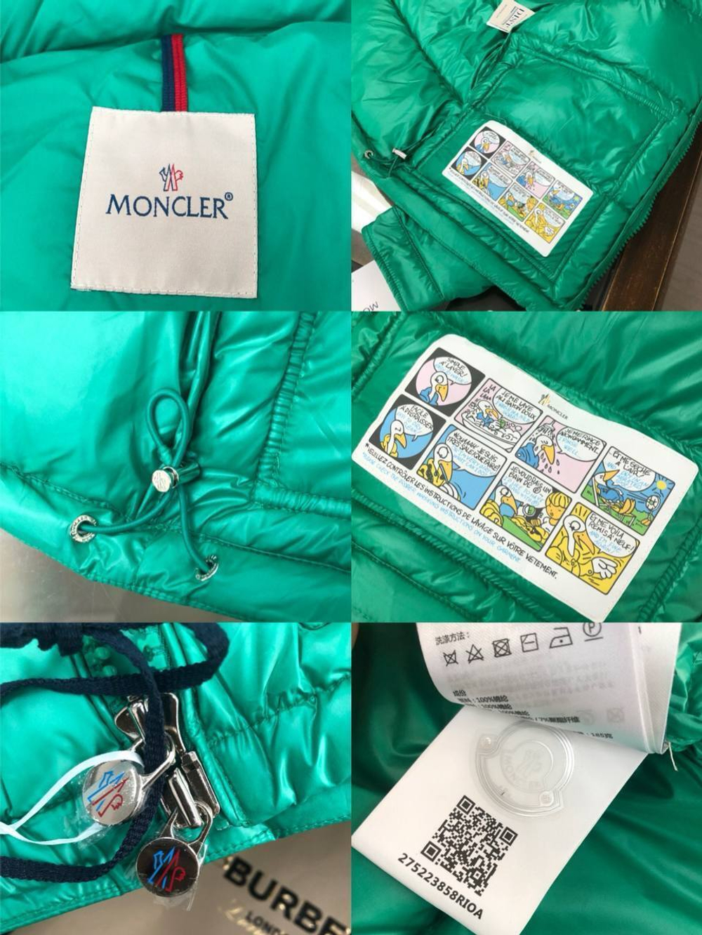 Пуховик Moncler