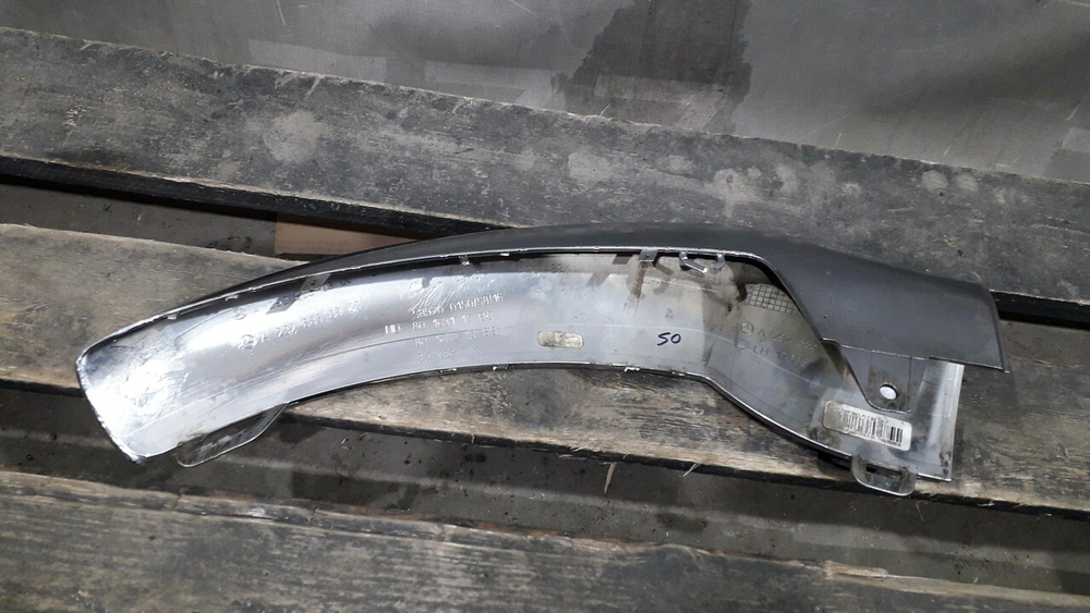 Накладка переднего бампера Mercedes GLE (C292) 15-19 Б/У Оригинал A2928850300