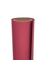 Фон бумажный Vibrantone VBRT2117 Bordeaux 2.1х6м бордовый
