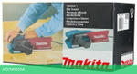 Ленточная шлифмашина Makita 9911